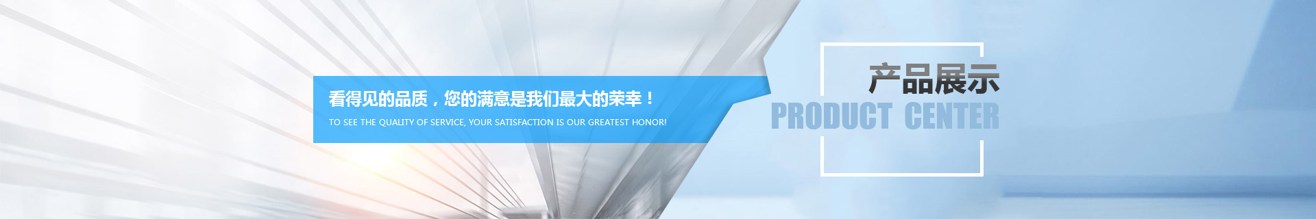 塑料菜板批發(fā)